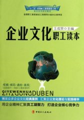 假如地球没有kaiyun官方网站水图片(假如地球没有水了)