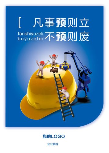 企业党组织作用九kaiyun官方网站个字(企业中党组织的作用)
