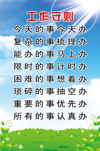 kaiyun官方网站:用呼啸描写风(用呼啸造句描写风的句子)