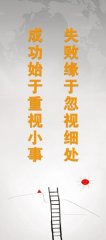 义乌补轮kaiyun官方网站胎24小时营业(聊城24小时补轮胎)