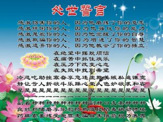 kaiyun官方网站:12工位刀塔工作原理视频(12工位液压刀塔)