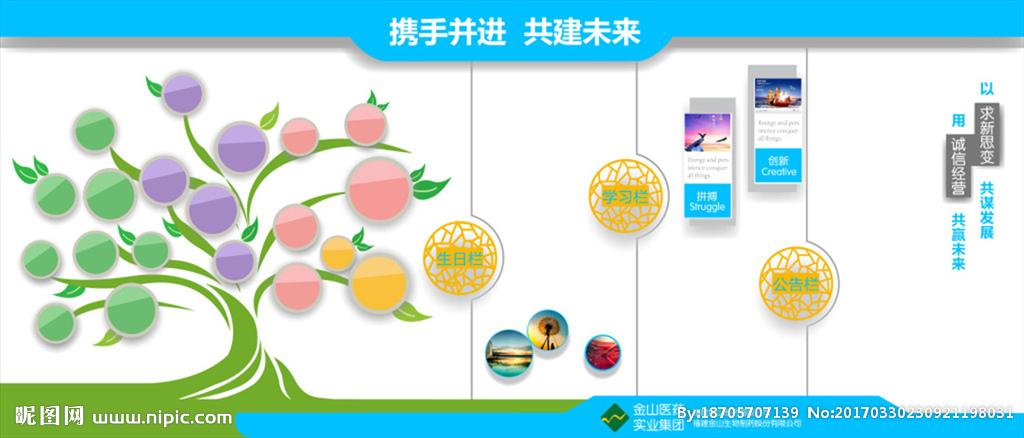 生产如何kaiyun官方网站提升产品质量(如何提高产品质量的方法)