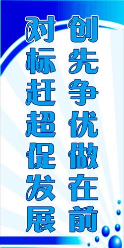 kaiyun官方网站:新奥燃气领导排名(新奥燃气江苏大区领导排名)