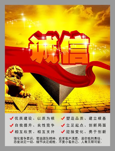 中国100位名人传记kaiyun官方网站(中国历史名人100位)